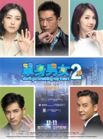 av女人天堂